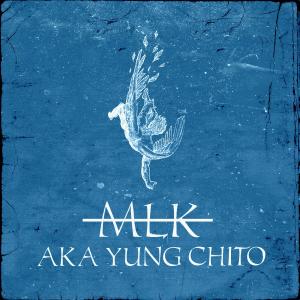 ดาวน์โหลดและฟังเพลง Me tienes que pagar (feat. Kompa) (Explicit) พร้อมเนื้อเพลงจาก MLK