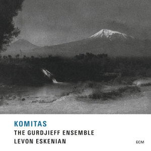 ดาวน์โหลดและฟังเพลง Akna Oror พร้อมเนื้อเพลงจาก The Gurdjieff Ensemble
