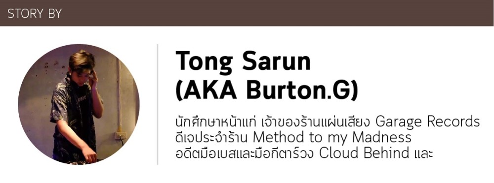 default column 1205x682 img