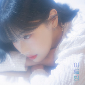 Listen to 여름밤 (Glimpse of summer) song with lyrics from Izykite