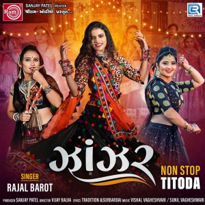 Album Zanzar (Original) oleh Rajal Barot