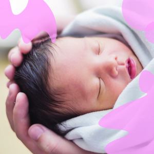 Album Sajak Anak-Anak oleh Tidur Bayi Musik
