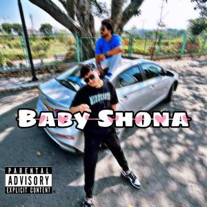 Baby Shona (Explicit)