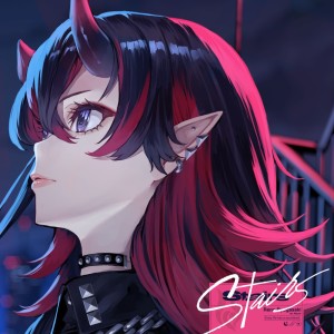 Listen to not for me. (Stairs Mastering) song with lyrics from 龍ヶ崎リン