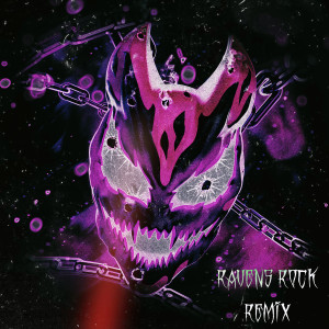 RAIZHELL的專輯PULL THE TRIGGER (RAVENS ROCK REMIX) [Explicit]