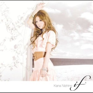 ดาวน์โหลดและฟังเพลง If พร้อมเนื้อเพลงจาก Nishino Kana