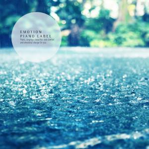 Listen to Rain Of Sadness song with lyrics from Happy Road