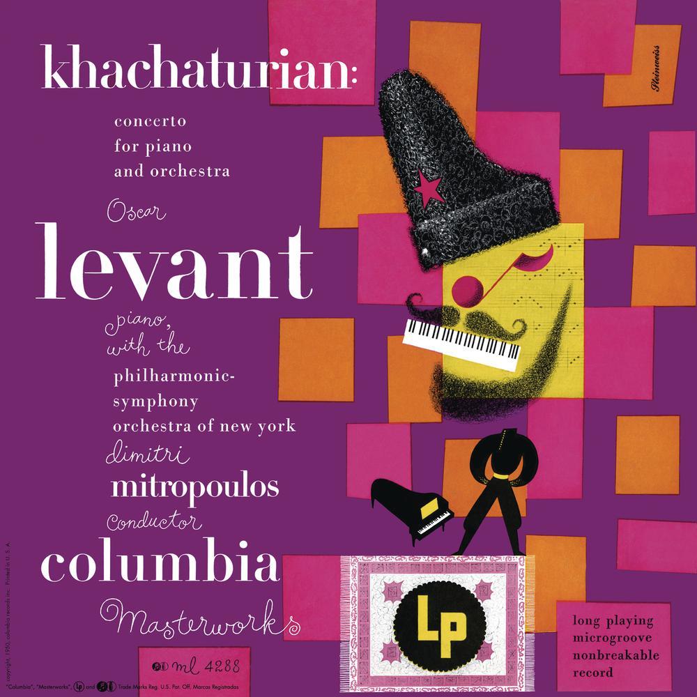 Piano Concerto in D-Flat Major, Op. 38 (Remastered): I. Allegro non toppo e maestoso
