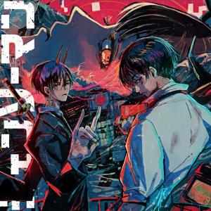 收聽Yungmon的Chainsaw Man (Explicit)歌詞歌曲