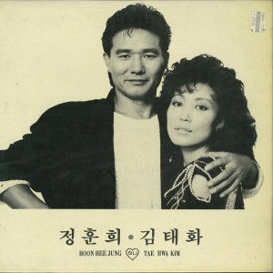 Album 우리는 하나/불타는밤 우리는 하나/불타는밤 from 