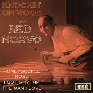 ดาวน์โหลดและฟังเพลง Tomboy พร้อมเนื้อเพลงจาก Red Norvo