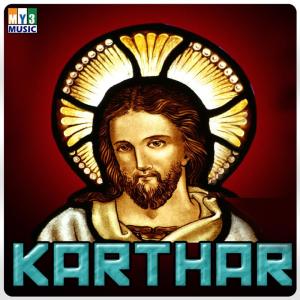 Jesus Vision Ministry Team的专辑Karthar