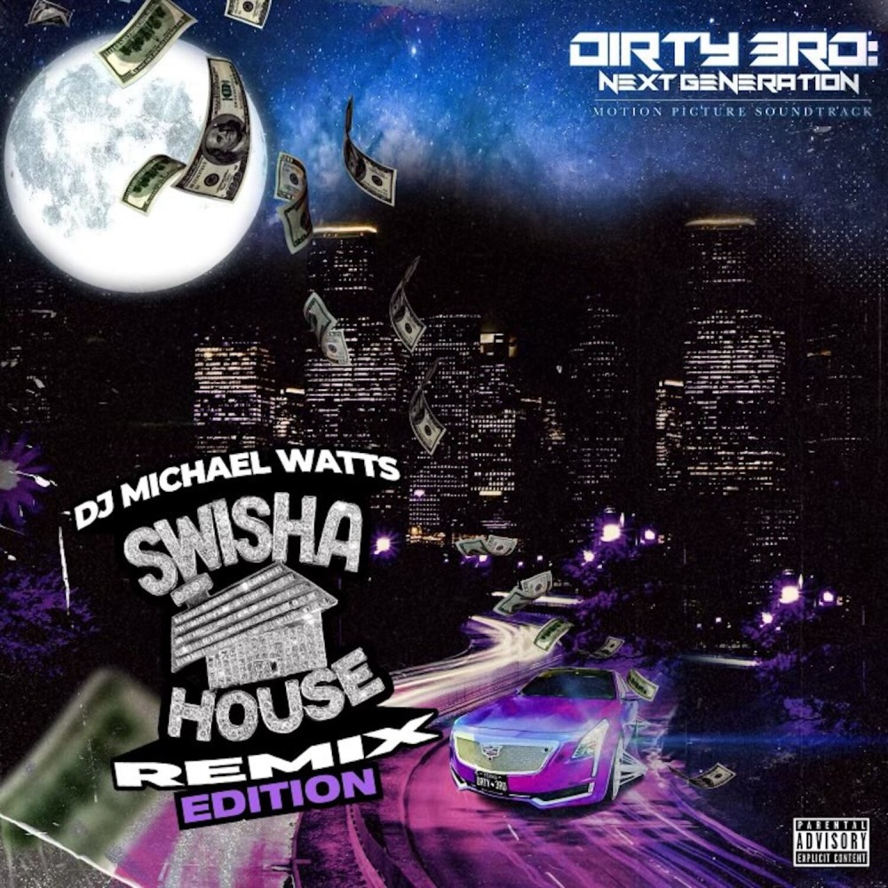 Hood Excellence (Swisha House Remix|Explicit)