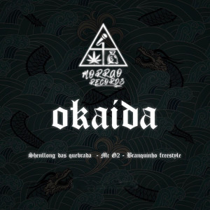 Cypher Okaida Familia Morrão (Explicit)