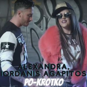 Album Po-krotko from 