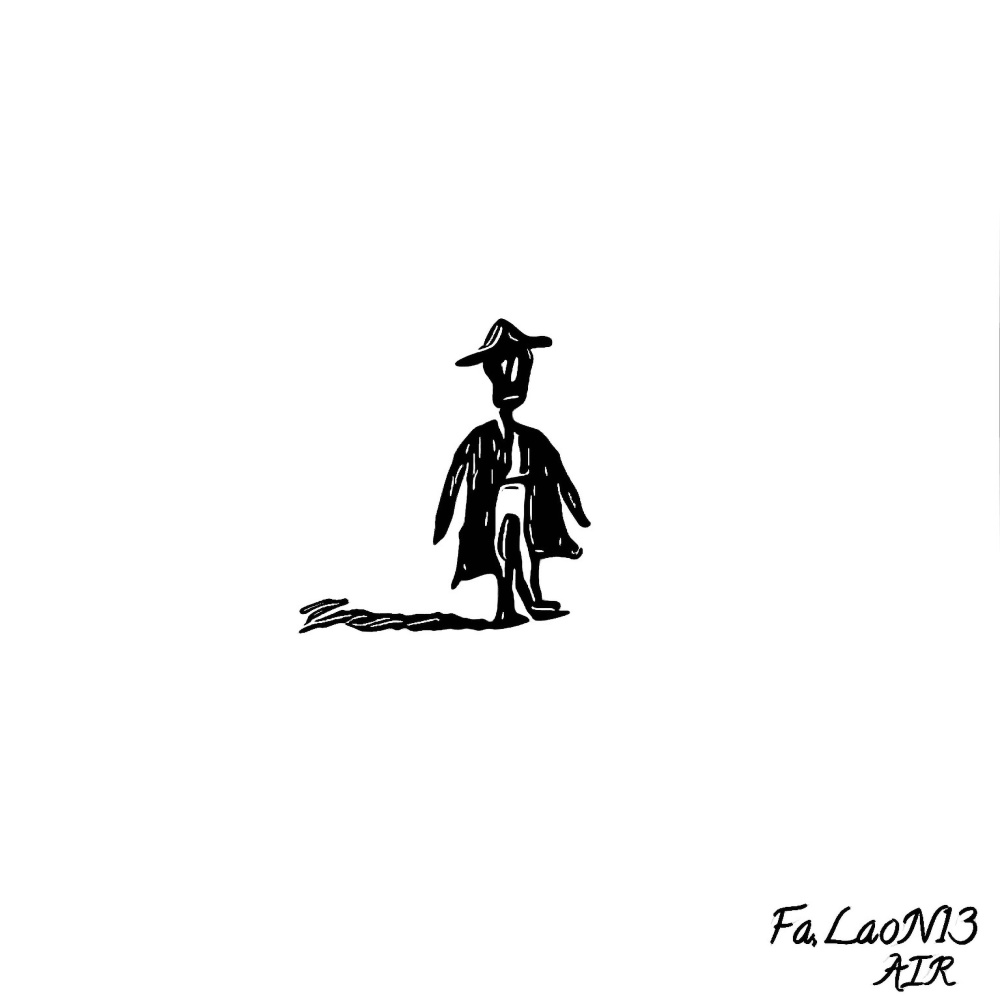 法，老牛13