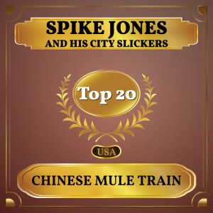 Chinese Mule Train