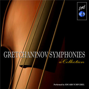 ดาวน์โหลดและฟังเพลง Symphony No. 4 in C Major, Op. 102: I. Largo - Allegro พร้อมเนื้อเพลงจาก Alghis Juraytis