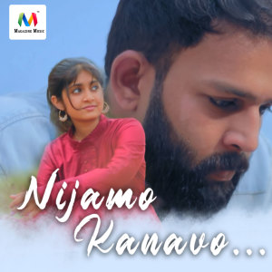 Album Nijamo Kanavo from Sreenath Sivasankaran