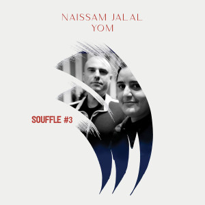 Naïssam Jalal的專輯Souffle #3