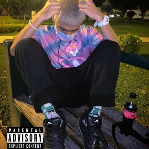收听Grizzly Oficial的17歌词歌曲