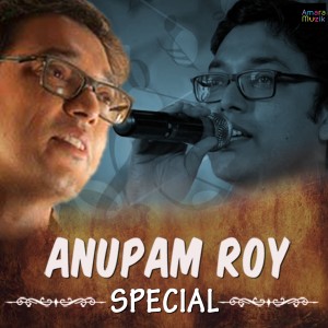 Listen to Ekta Golpo (From "Teenanko") song with lyrics from Anupam Roy