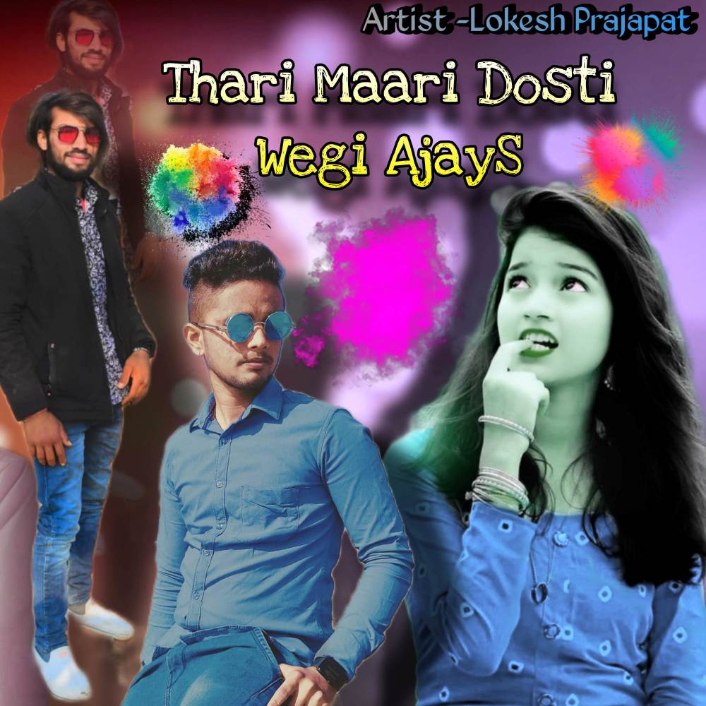 Thari Maari Dosti Wegi AjayS