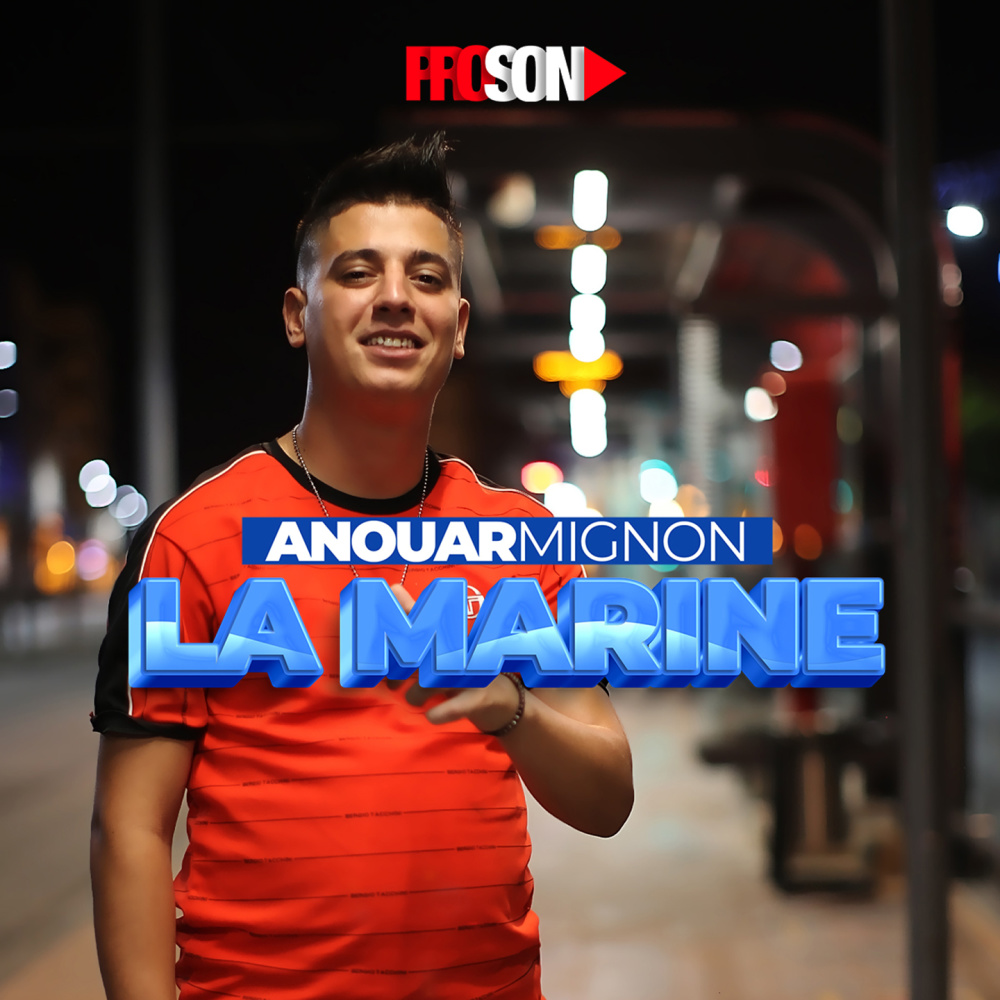 La Marine