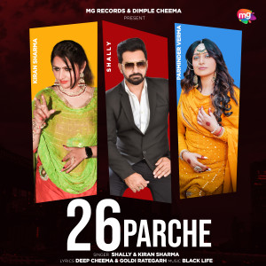 Listen to 26 Parche song with lyrics from Shally