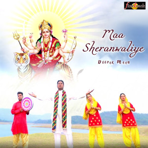 Deepak Maan的专辑Maa Sheranwaliye