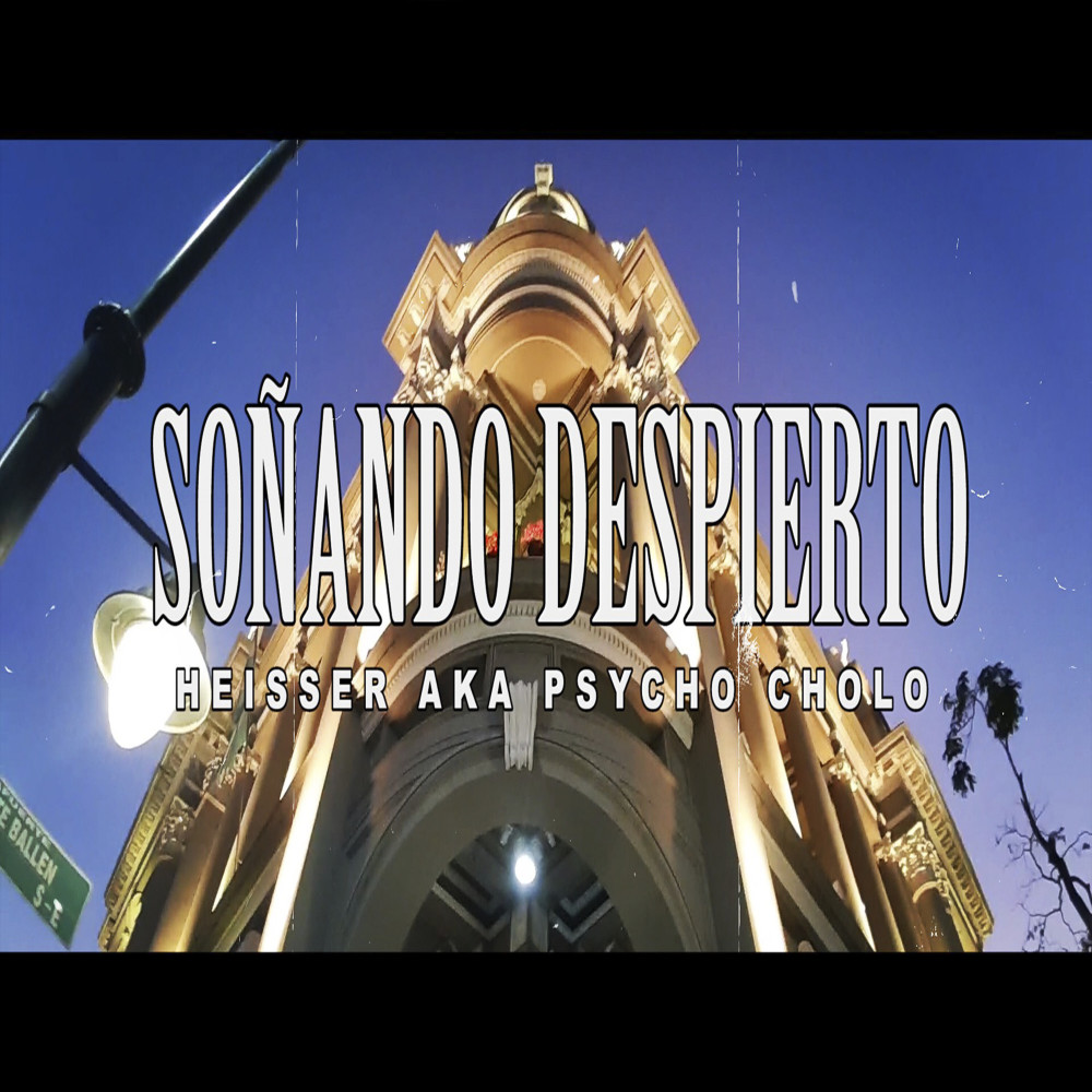 Soñando Despierto