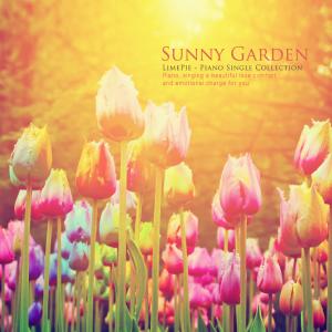收听라임파이的Sunny Garden歌词歌曲