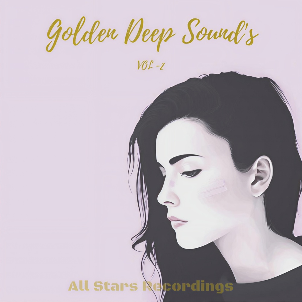 If Your Girl Only Knew (Extended Mix)