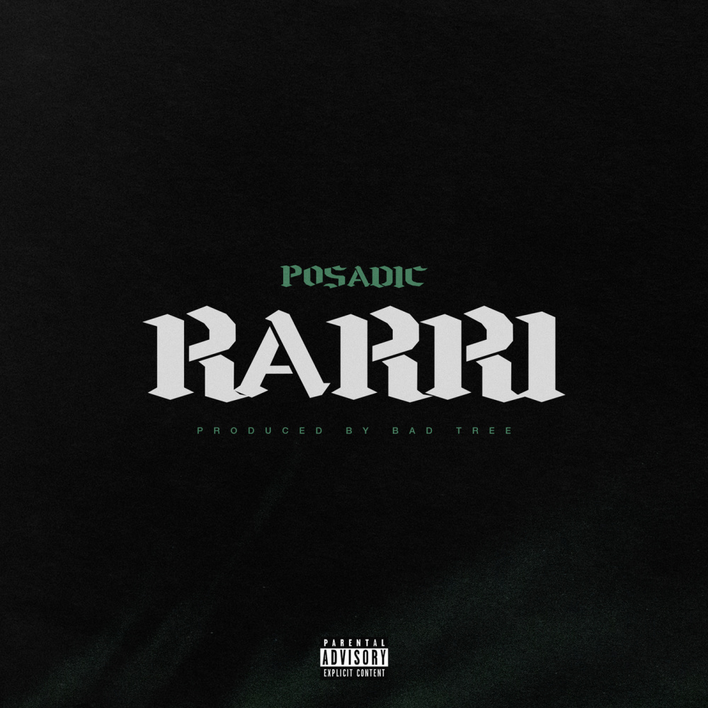 빨리 (Explicit)
