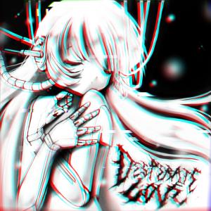 收聽Zoúme的Desperate Love歌詞歌曲