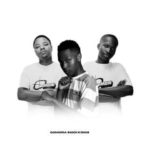 ดาวน์โหลดและฟังเพลง GSK พร้อมเนื้อเพลงจาก M&N Projects