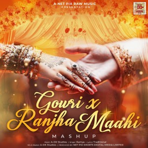 Ramya Iyer的專輯Gowri (Ranjah Maahi Mashup)