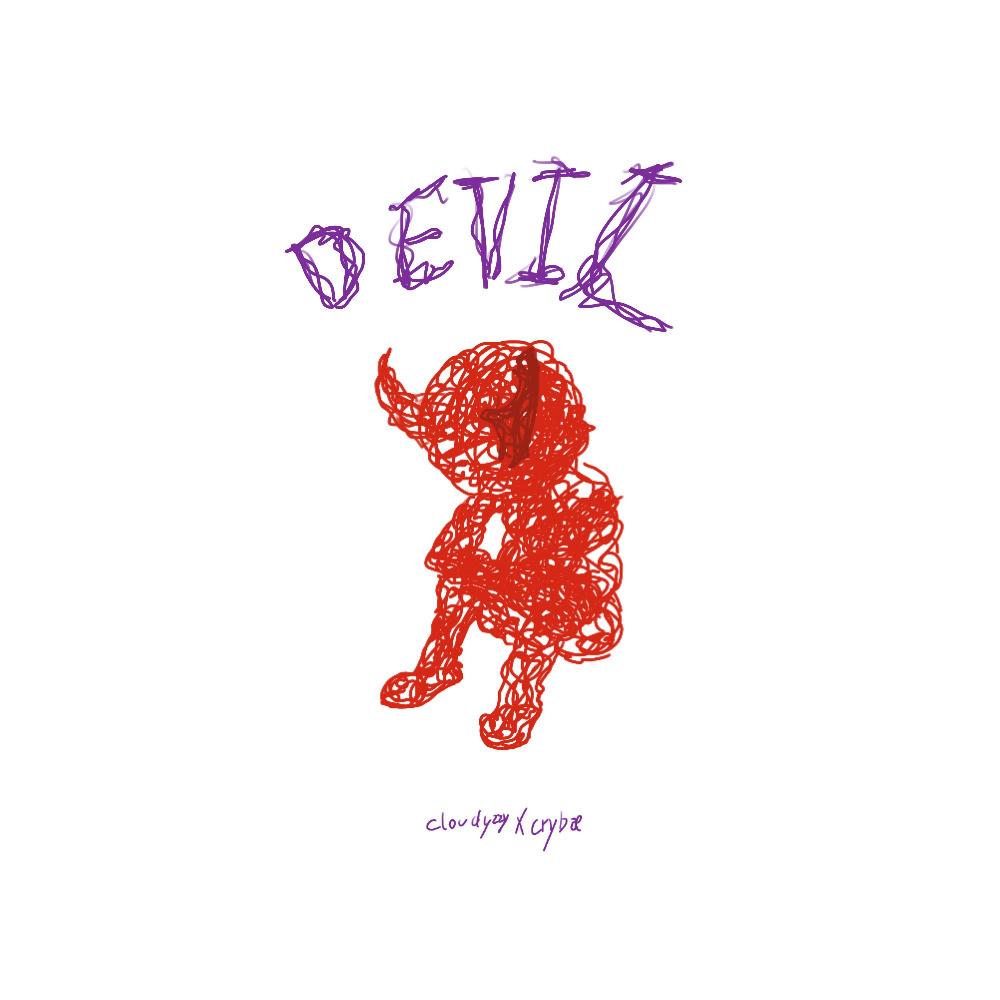 Devil (feat. crybæ) (Explicit)
