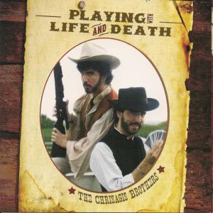ดาวน์โหลดและฟังเพลง God Thing พร้อมเนื้อเพลงจาก The Chrisagis Brothers