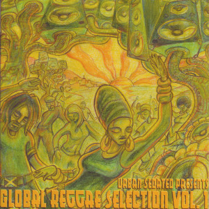 ดาวน์โหลดและฟังเพลง Baay Faal พร้อมเนื้อเพลงจาก Elhadji