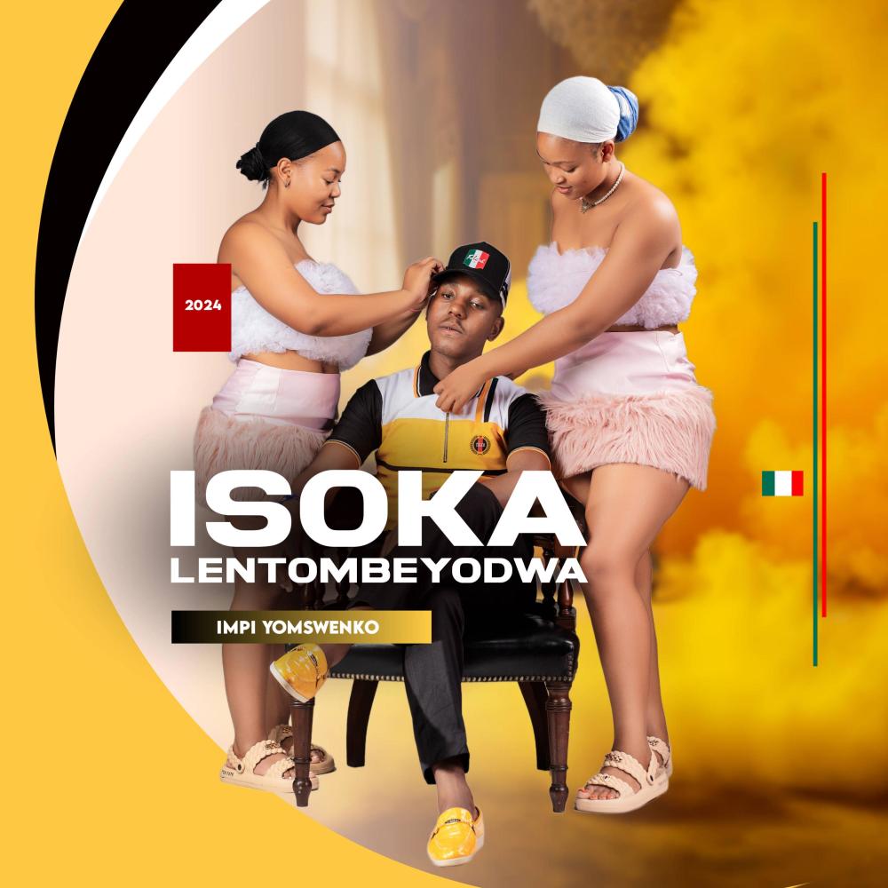 Lafa Izwe Lobaba (feat. Nhlanzeko)