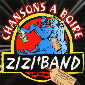 ดาวน์โหลดและฟังเพลง Pure Single Malt พร้อมเนื้อเพลงจาก Zizi' Band