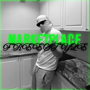 收聽Sheffa的MARKETPLACE FREESTYLE (Explicit)歌詞歌曲