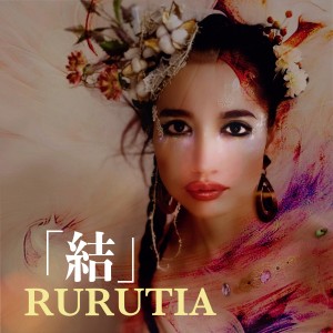 Rurutia的專輯YUI