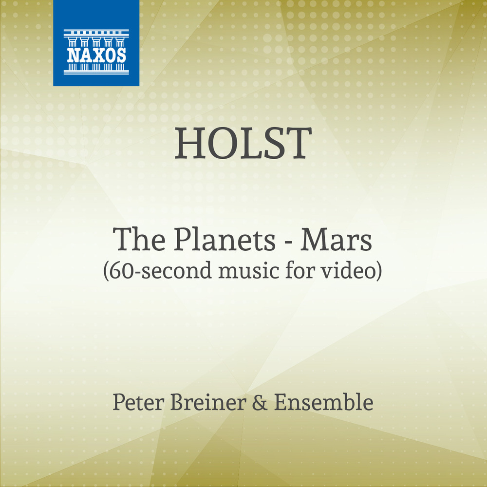 The Planets - Mars (60 sec Version for Tiktok)