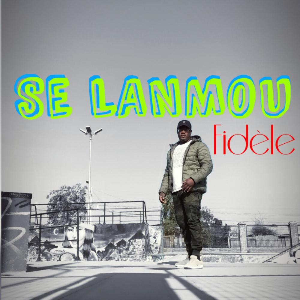 SE LANMOU