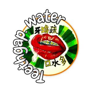 收聽Dee Dee的EP1 - 我們的怪癖歌詞歌曲
