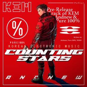 Album Counting Stars oleh Pure 100%