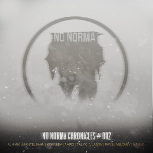 Listen to Bird song with lyrics from Nanuk