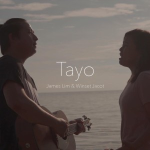 อัลบัม Tayo ศิลปิน James Lim